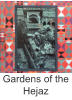 Gardens of the Hejaz